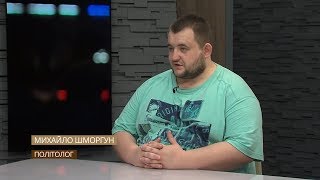 Редколегія | #13 (21.06.2019)