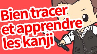 Bien tracer et apprendre les kanji