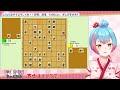 【将棋倶楽部24】起きた！２４初段目指して穴熊ガン攻めお将棋【vtuber かくきりこ】