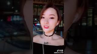 (TIK/TOK 抖音) 当一个男人/女人喜欢你的时候