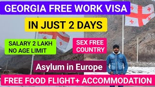🇬🇪 Georgia Free work visa 2024 | Free Food + Accommodation | Jobs in Europe 🇪🇺