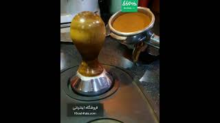 روش صحیح تمپ کردن قهوه