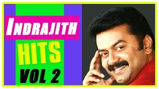 Indrajith Latest Malayalam Movie Songs | Indrajith Hits | Vol 2 | Back to Back Malayalam Hits 2017