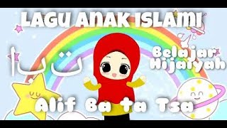 Lagu Anak Islami - Alif Ba Ta - Lagu Anak Indonesia