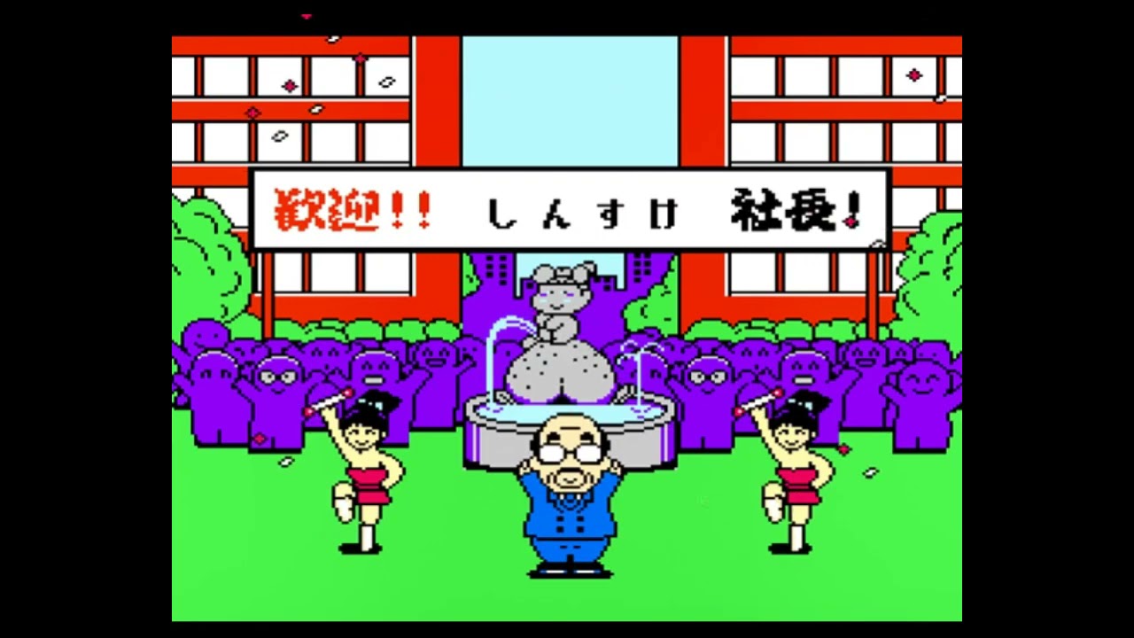 永久師範代のラフworld実況プレイ