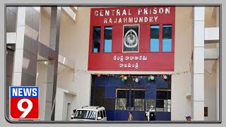 247 inmates contract COVID-19 in AP central prison