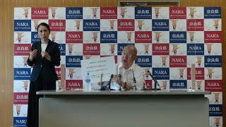 【奈良県】令和2年8月7日　知事定例記者会見　荒井知事