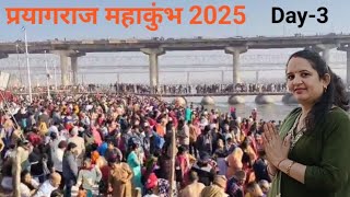 वोल्वो बस से महाकुंभ का सफ़र  DAY -3 #prayagraj #mahakumbh2025 #kumbh2025prayagraj #volvobus #travel