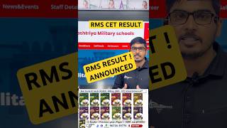 RMS CET Result 2024 | Class 6 \u0026 9 | RMS Result 2025 | Military School #shorts #ytshorts