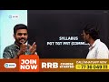 rrb teaching recruitment 2025 📢qualification and syllabus പരിചയപ്പെടാം 🗞️ entri teaching malayalam