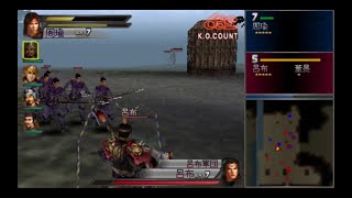 （PSP）真・三國無双　プレイ動画02　by　KANAN