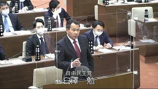 ＜岩手県議会＞2月議会定例会　令和5年２月27日（月）一般質問（臼澤　勉議員）