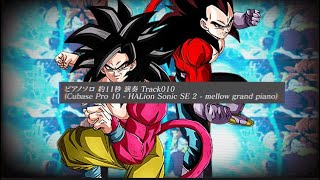 ドラゴンボール×アングレイデイズ　　　【MAD】