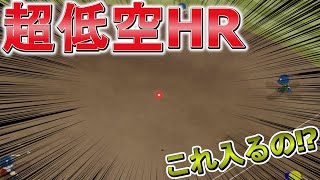 ダメ外国人縛りペナント2023 Part21 【パワプロ2023】