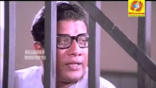 APPU Malayalam Movie | M G Soman \u0026 Vijayaragavan Dialouge Scene |  Malayalam Movie | Part 05