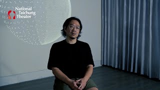 2024 NTT Arts NOVA 藝想春天｜當影像遇見音樂！音像藝術製作揭幕 Part 1｜張方禹╳韓承燁《December Nite》