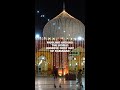 Muslims around the world observe first day of Ramadan