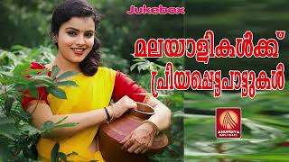 ഒരിക്കലും മടുപ്പിക്കില്ല ഈ നടൻ പാട്ടുകൾ 😍😍 Latest Malayalam Nadan Pattu