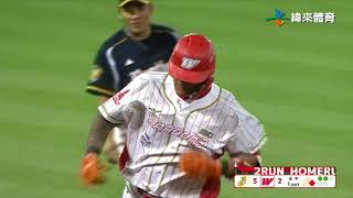 #cpbl 304 轟來囉 !!! #林智勝 兩分砲持續堆高全壘打紀錄高牆 !｜【中華職棒 35 年例行賽】｜#中信兄弟 vs #味全龍｜20240621