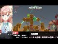 19【ゼルダの伝説 ティアーズ オブ ザ キングダム】ウオトリー村いっちゃう？