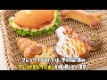 ディズニーアンバサダーホテルの全て。最安値の料金から部屋まで完全まとめ！キャラクタールームやアメニティなど7つのポイントをシェアします♩