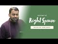 Khuṭbah: The Impact of A Good (or Bad) Spouse | Shaykh Dr. Yasir Qadhi