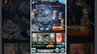 【グラブル】SR編成  リヴァマグソロ