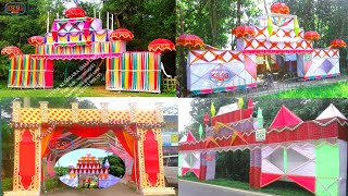 বিয়ে বাড়ির গেইট সাজানোর আইডিয়া||The idea of ​​decorating the gate of the wedding house||KS 93