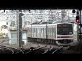 【jr東日本】日光線・宇都宮線205系600番台（日光色）メルヘンフェイス