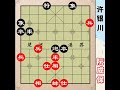 越南棋王连斩五位中国特级大师，许仙差一点阴沟里翻船 象棋高手