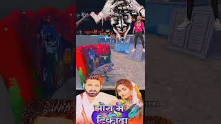 #VIDEO - #Pawan Singh - झोरा में टीकोढ़ा - #Queen Shalini -Jhora Me Tikodha - Shivani Singh -Bhojpuri