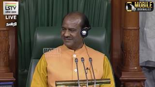 TR Baalu Angry at Parliament | Sriperumbudur DMK MP | Lok Sabha | DMK vs BJP