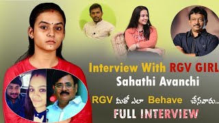 Latest interview with RGV GIRL // Sahithi Avanchi // Veerendra Reddy // VV27|| #INTERVIEW - 12