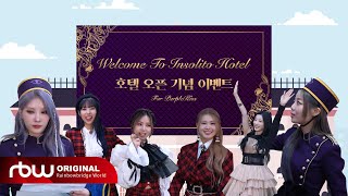 [P.P.T] 인솔리토 호텔 오픈 기념 이벤트🏨 | INSOLITO HOTEL Opening Ceremony Event🏨