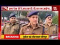 abtaktv @श्रीमान पुलिस अधीक्षक जौनपुर डॉक्टर कौस्तुभ द्वारा जानकारी दी गई