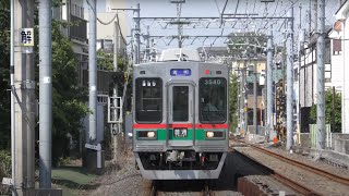 金町線を走る芝山鉄道3500形3540編成 芝鉄\u0026京成カラー