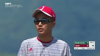 2017 Keitaro Miyahara Little League Resume