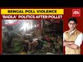 West Bengal Post Poll Violence: Has Mamata Unleashed Badla On BJP? | India First