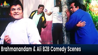 Brahmanandam & Ali Back to Back Comedy Scenes | 143 (I Miss You) | Telugu Movie Comedy Scenes