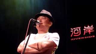 20140301-陳昇春酒演唱會-二十年以前