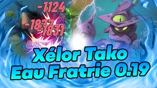 Présentation d'un build Xélor Tako Eau Fratrie ! Facile à Prendre en Main ! Waven 0.19