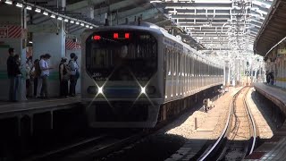 りんかい線70-000形Z9編成　赤羽駅到着⑩