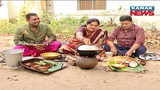 Bhuri Bhojan | Odia Food | Some Authentic Odia Cuisine | Phulakobi Chena Tarkari