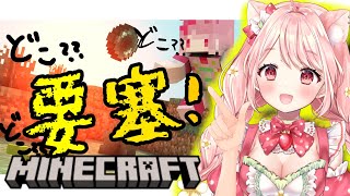 【#Minecraft】究極の装備をもとめて【#新人Vtuber】