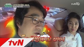 TAXI 홍혜걸이 밝히는 '마.리.텔' 출연 이유 161206 EP.455