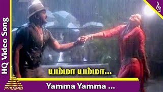 Yamma Yamma Lady Doctor Video Song | Thalattu Ketkuthamma Movie Songs | Prabhu | Silk Smitha