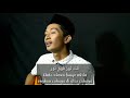 sholallahu ala muhammad versi akustik