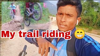 Mero cycle trail ma practice 💪🚴 babal vayo guys 🤗🇳🇵🙏# long video 📸