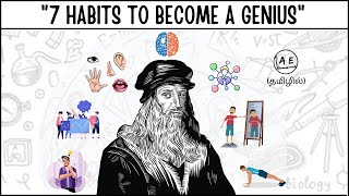 7 HABITS/STEPS TO BECOME A GENUIS IN TAMIL | THINK LIKE DA VINCI BOOK IN TAMIL | almost everything