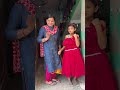 Mother and Daughter Motivation video#Kritikachannel#Shorts video